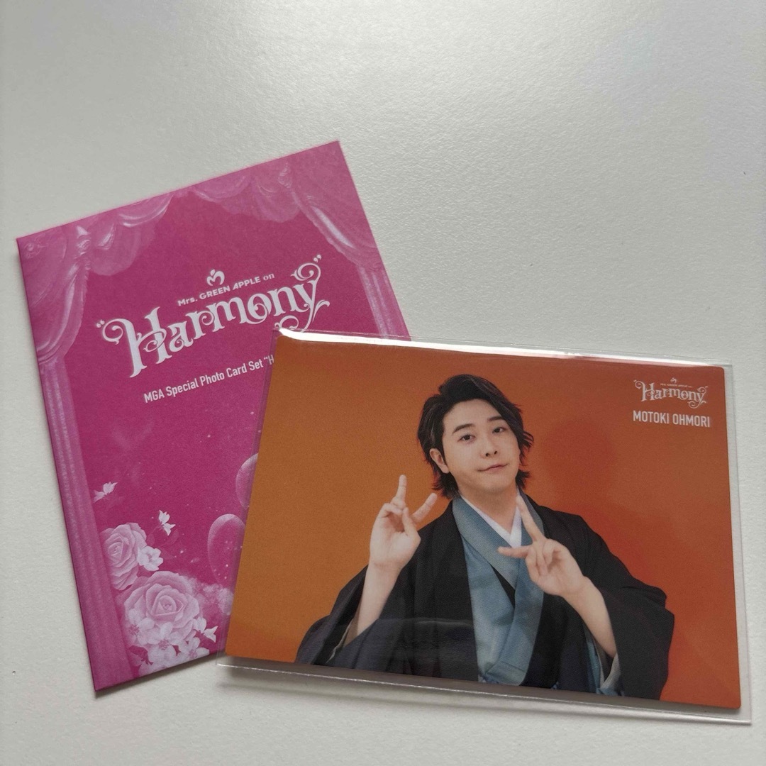 Mrs.GREEN APPLE ミセス フォトカード ハーモニー ノーマルコンプ