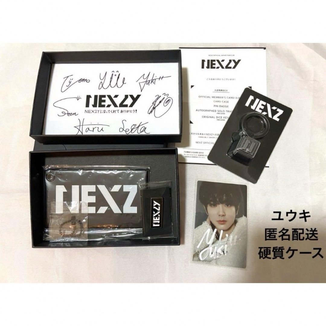 NEXZ ソゴン 直筆 サイン チェキ