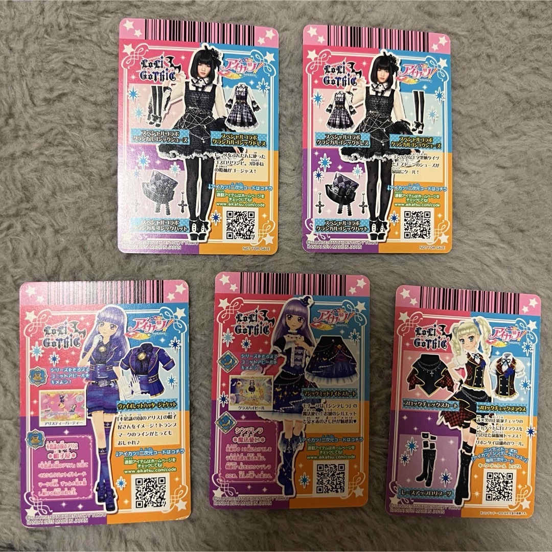 美品！アイカツカード ロリゴシックトップス 美品！アイカツカード