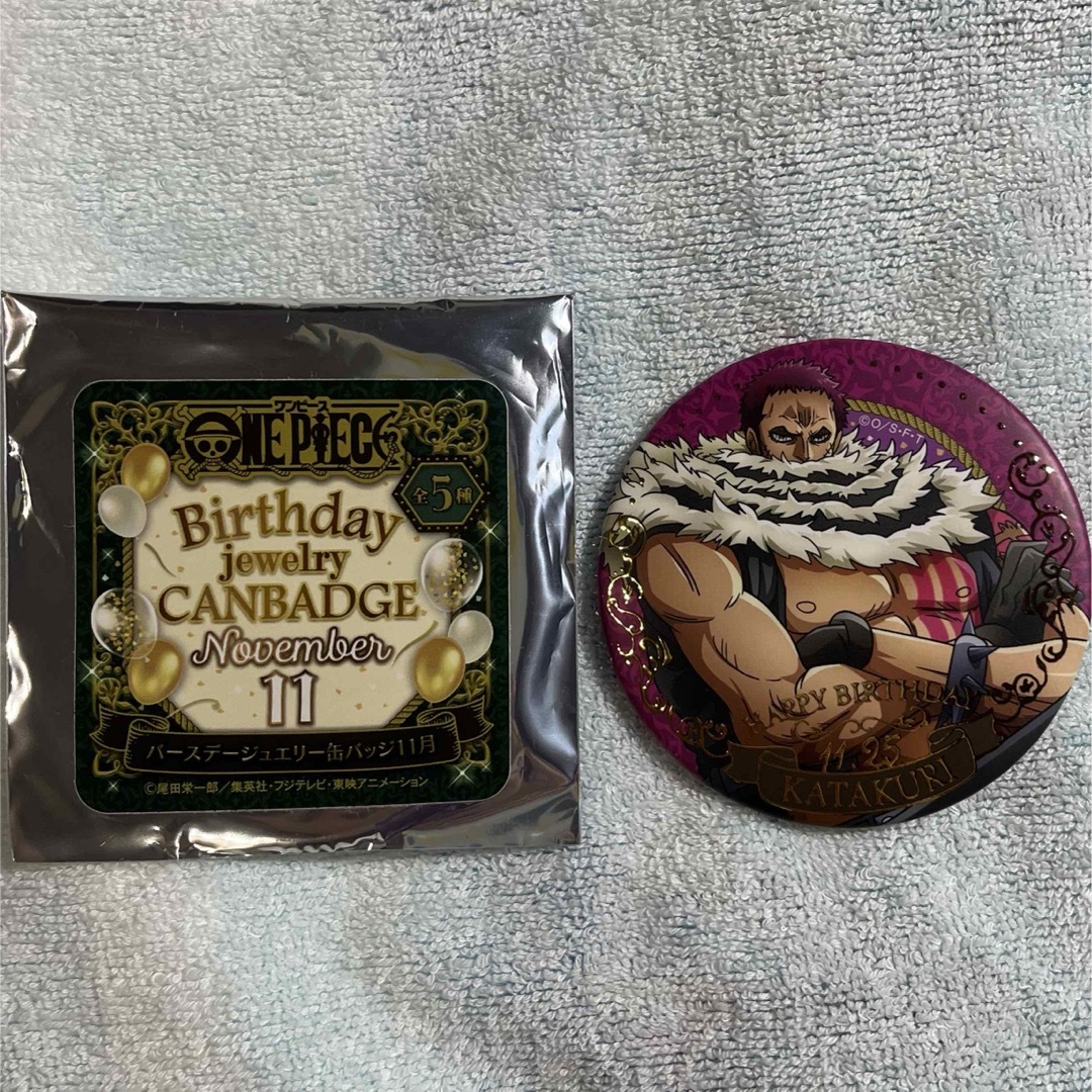 ワンピース カタクリ 缶バッジ フジテレビ 限定