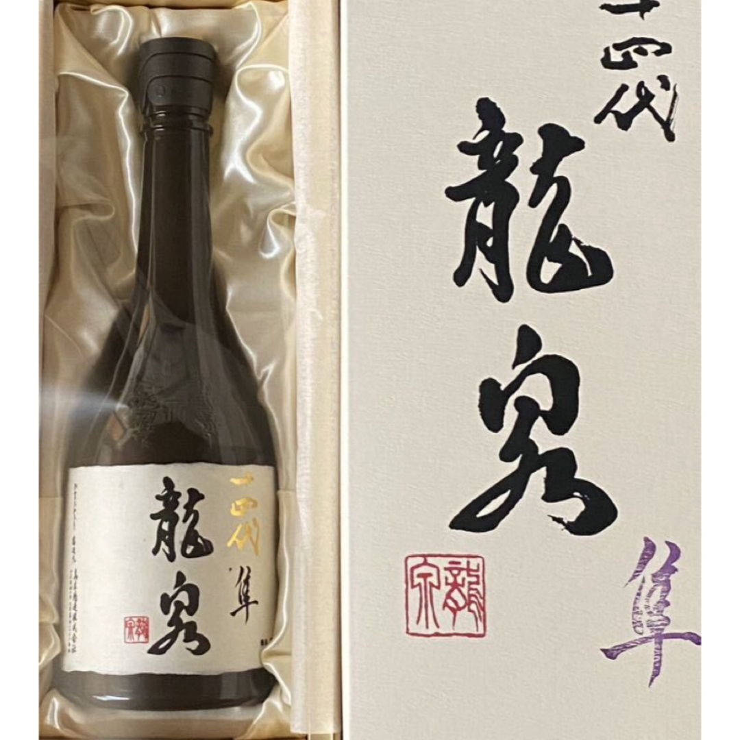 十四代本丸空瓶 十四代 一升瓶 【空瓶】 6本セット④