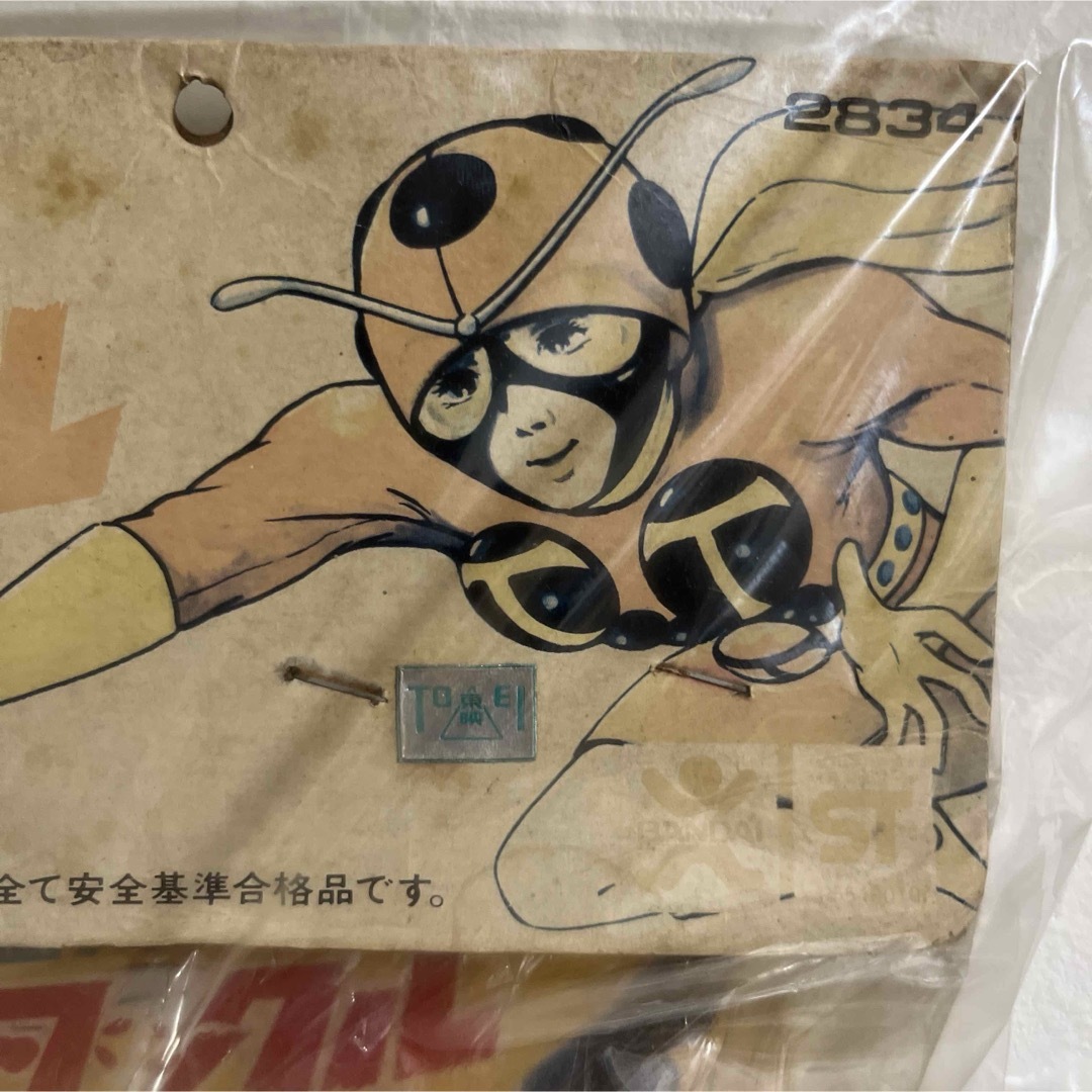 ⚠️超激レア 電波人間タックル スタンダードサイズ 当時物 ソフビの