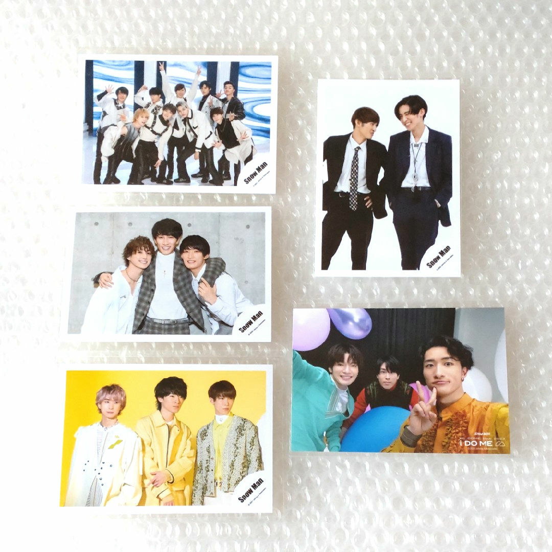 Snow Man 公式写真集合&混合セット