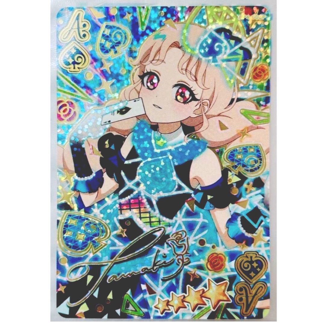 T-ARTS - アイプリ4弾タマキ カルテットスターバズリウムスペード