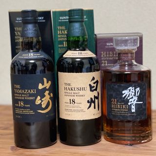 山崎18年 2本 サントリー山崎18年2本