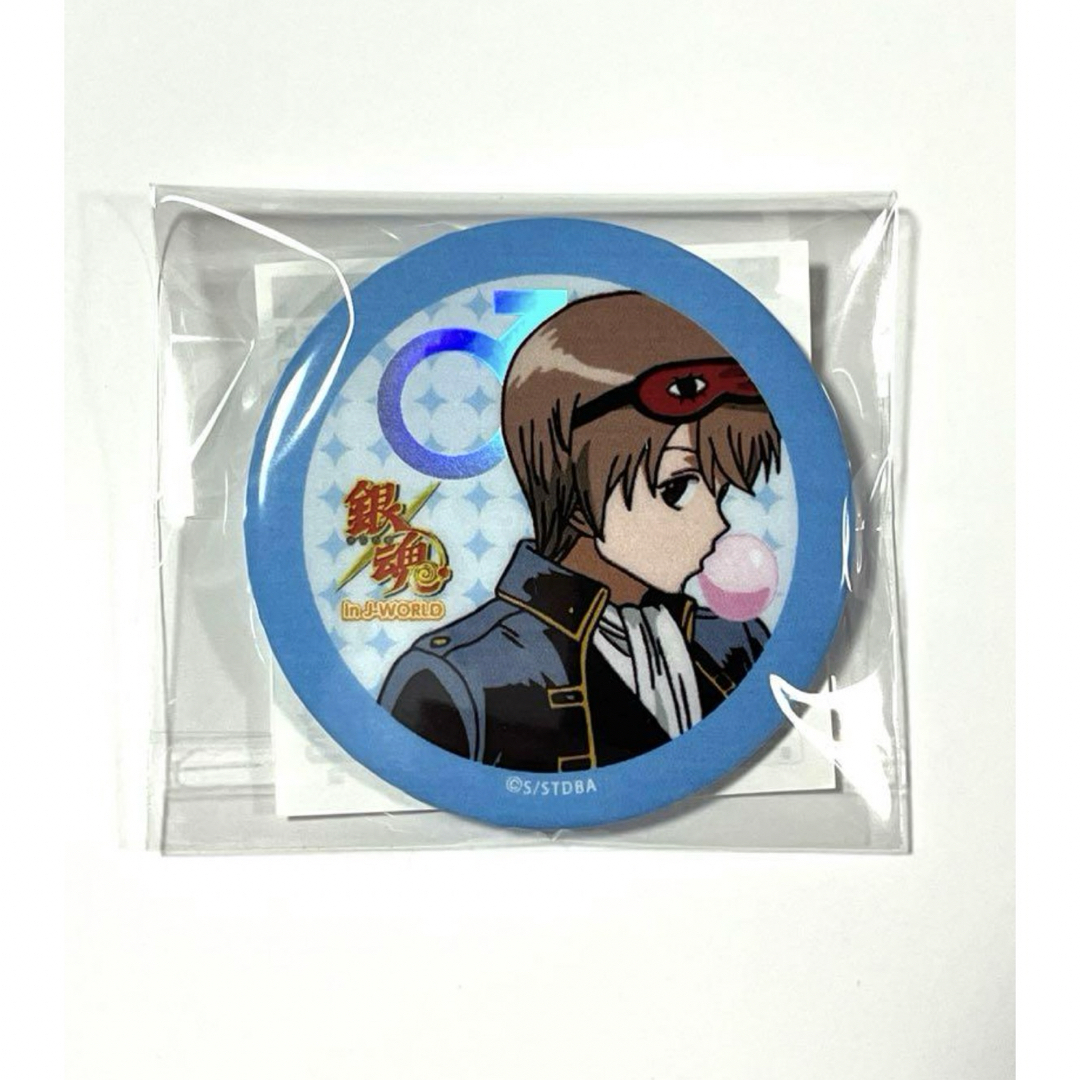 匿名配送】銀魂 沖田総悟 ドS検定 缶バッジ Amazon.co.jp: 銀魂 沖田総