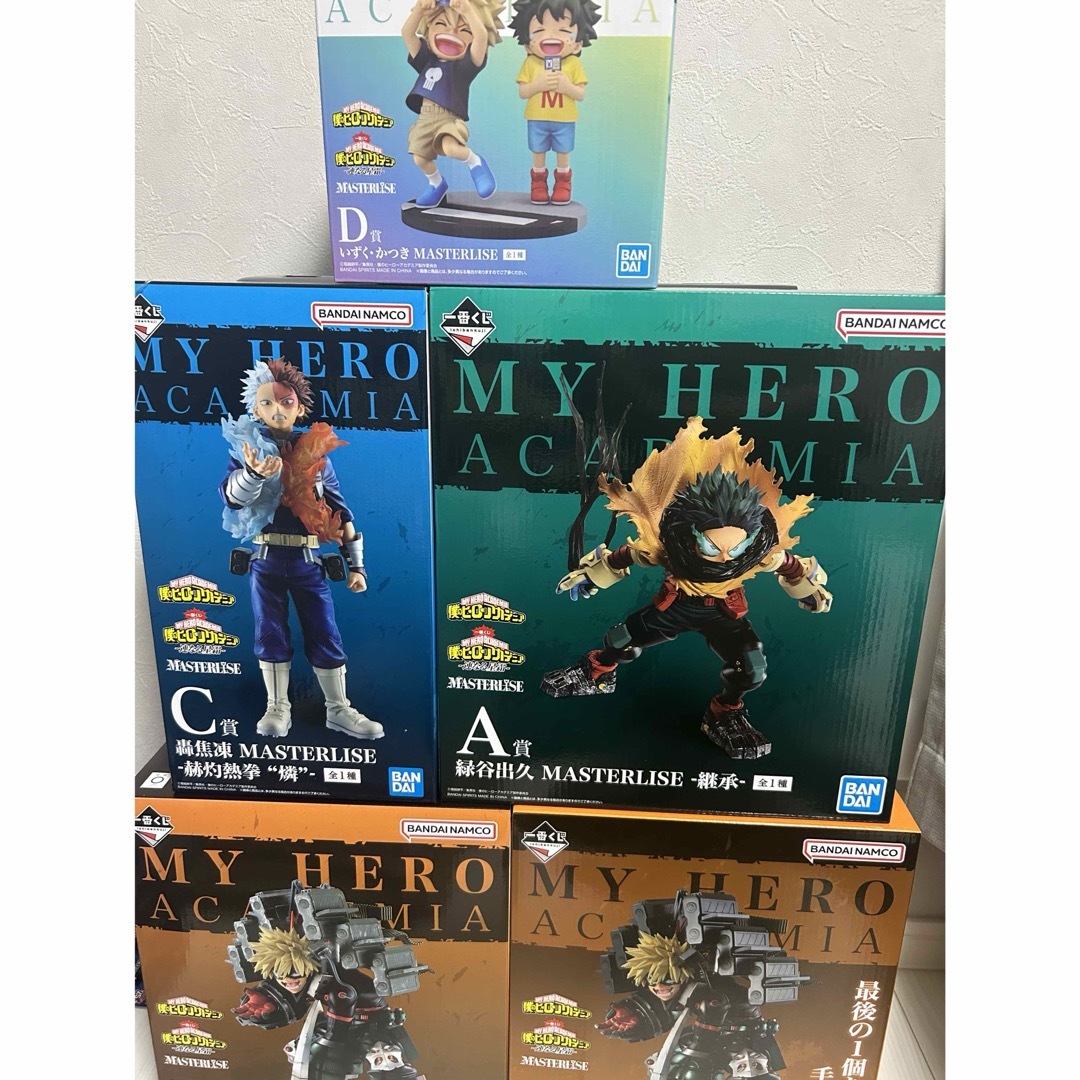 一番くじ 僕のヒーローアカデミア ラストワン賞 B賞 D賞