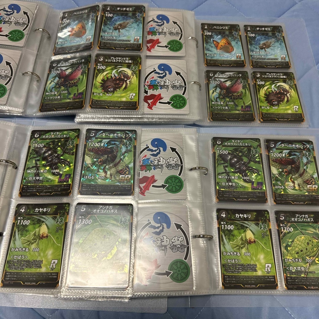 蟲神器の第1、2、3、4、5弾フルコンプリートセット