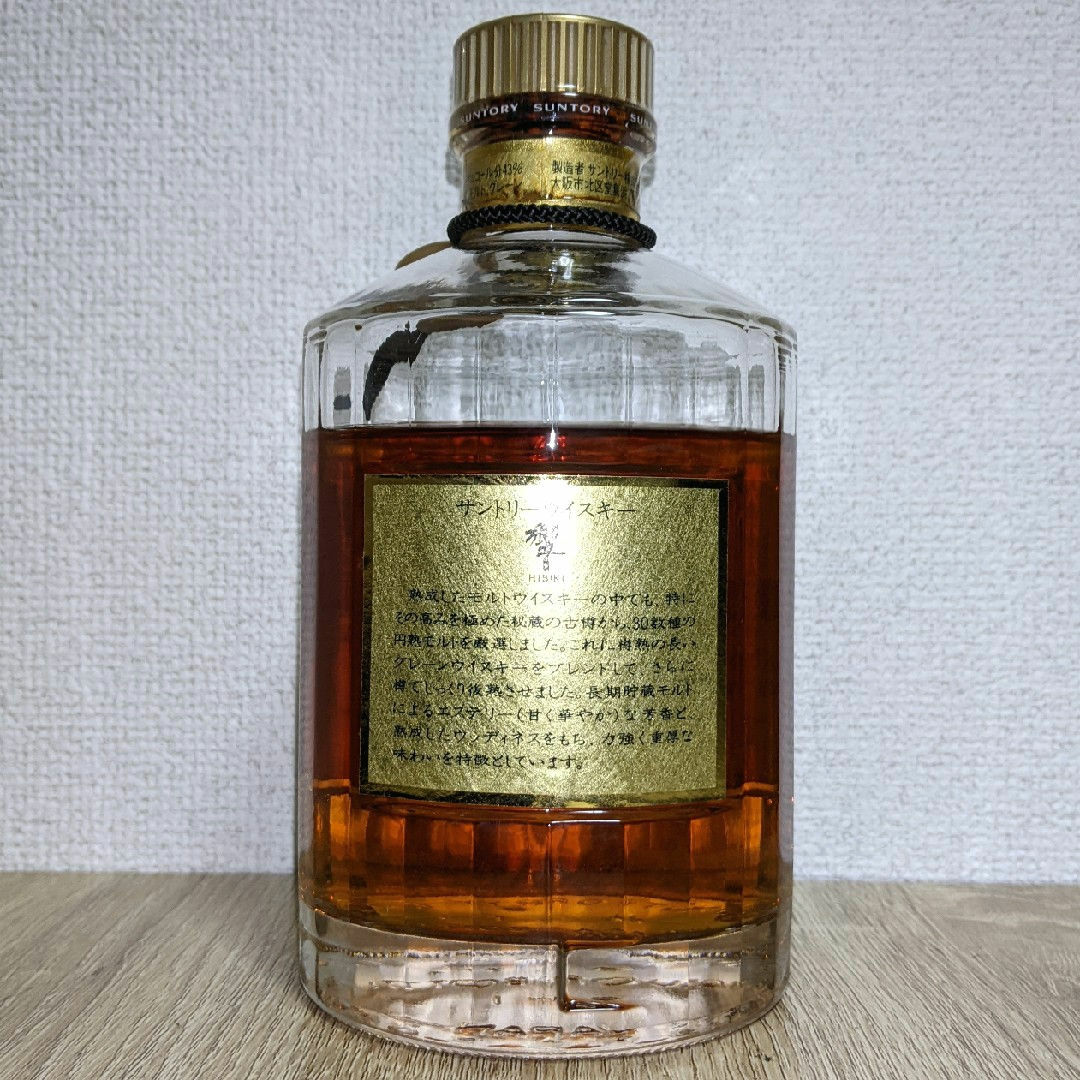 サントリー響（旧17年）金キャップ向獅子古酒未開栓K2401