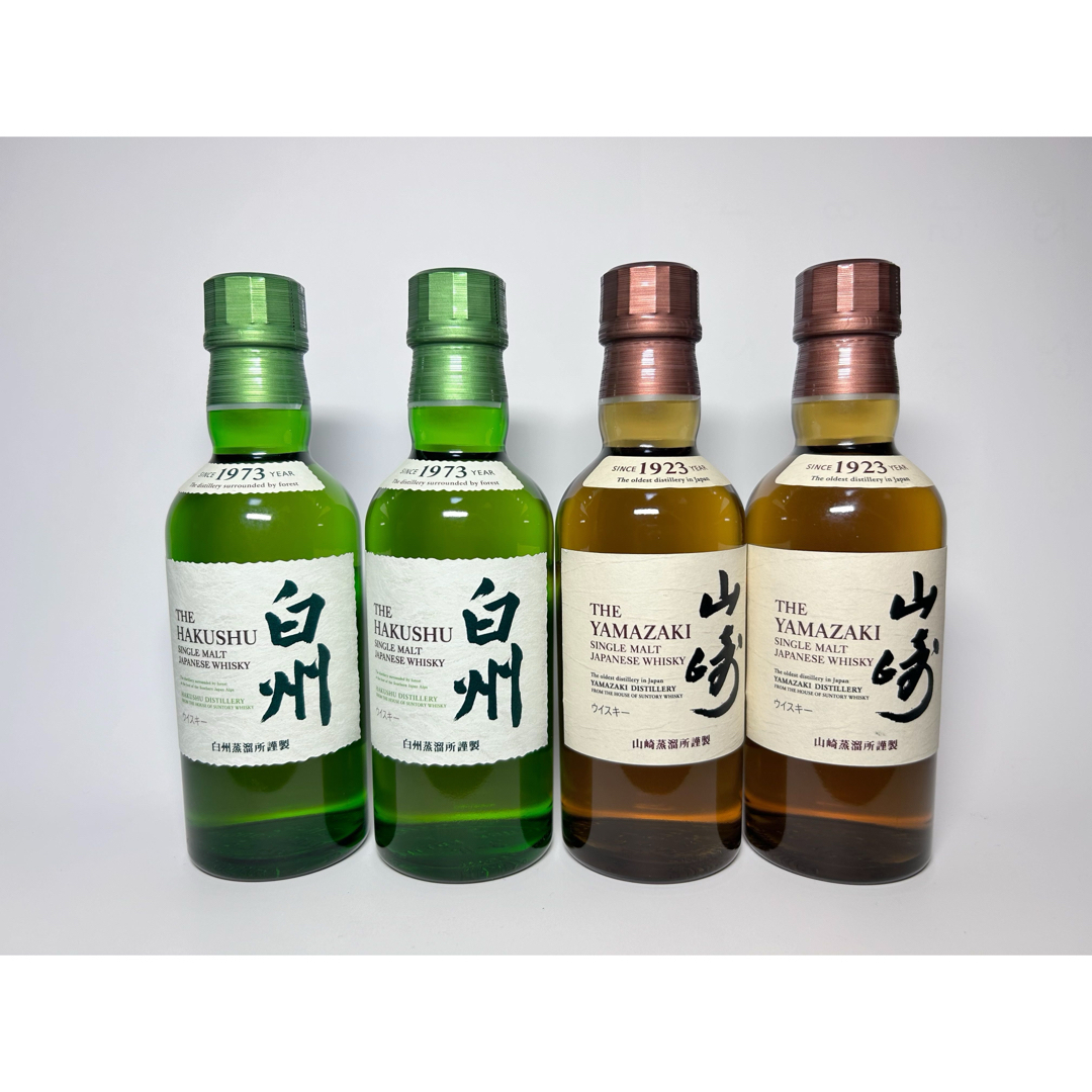 白州 NV サントリー 白州 ノンビンテージ ミニボトル（180ml）4本