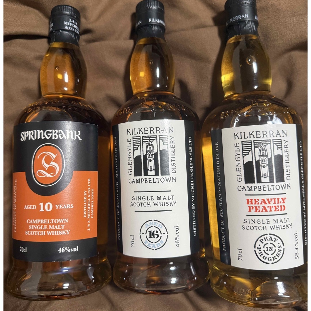 スプリングバンク 10年 & キルケラン 16年 & ヘビリーピーテッド