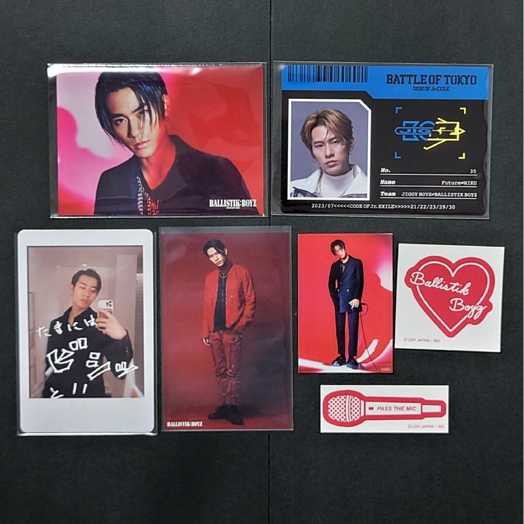 深堀未来セット 【公式通販】