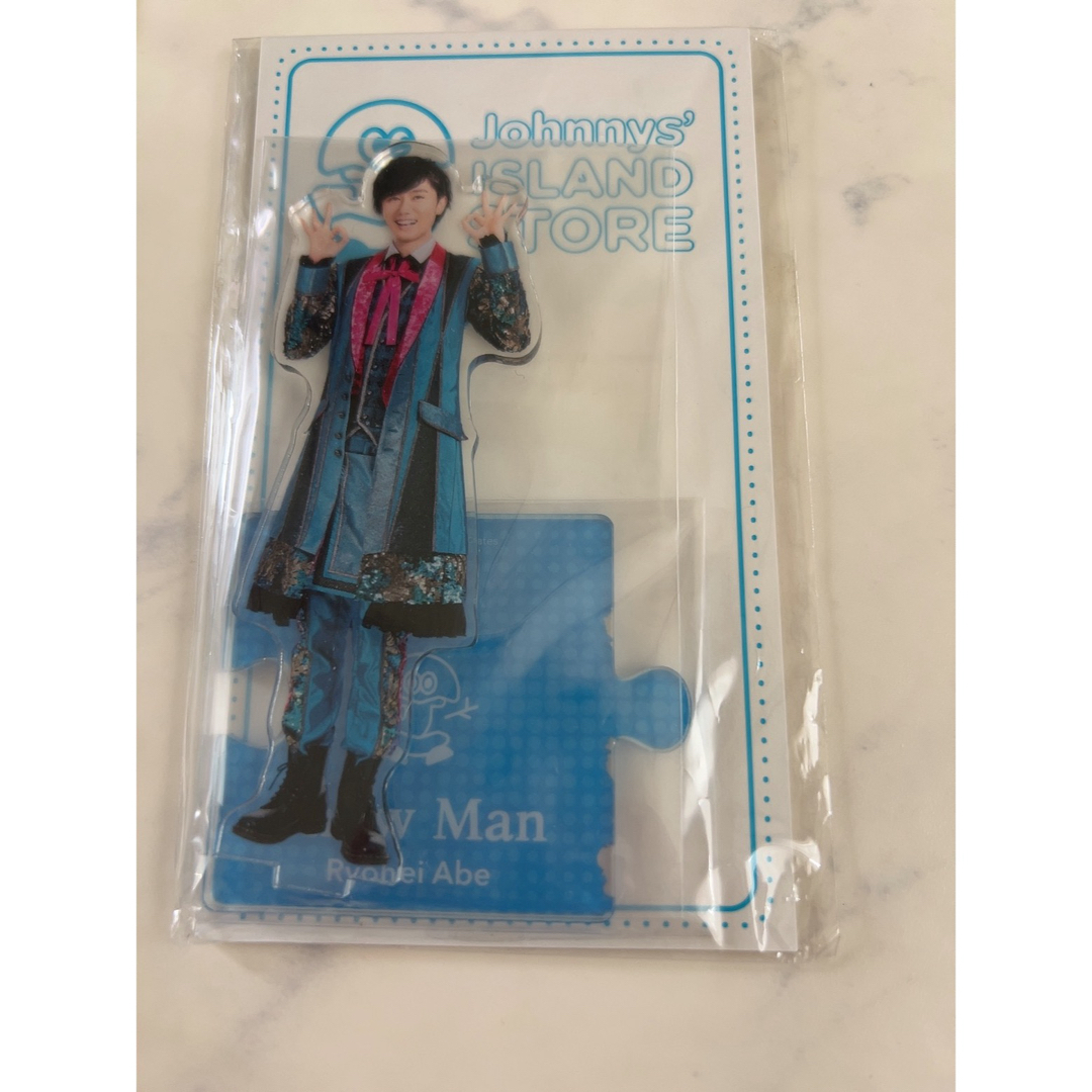 阿部亮平 歴代アクリルスタンド アクスタ SnowMan 阿部亮平 歴代