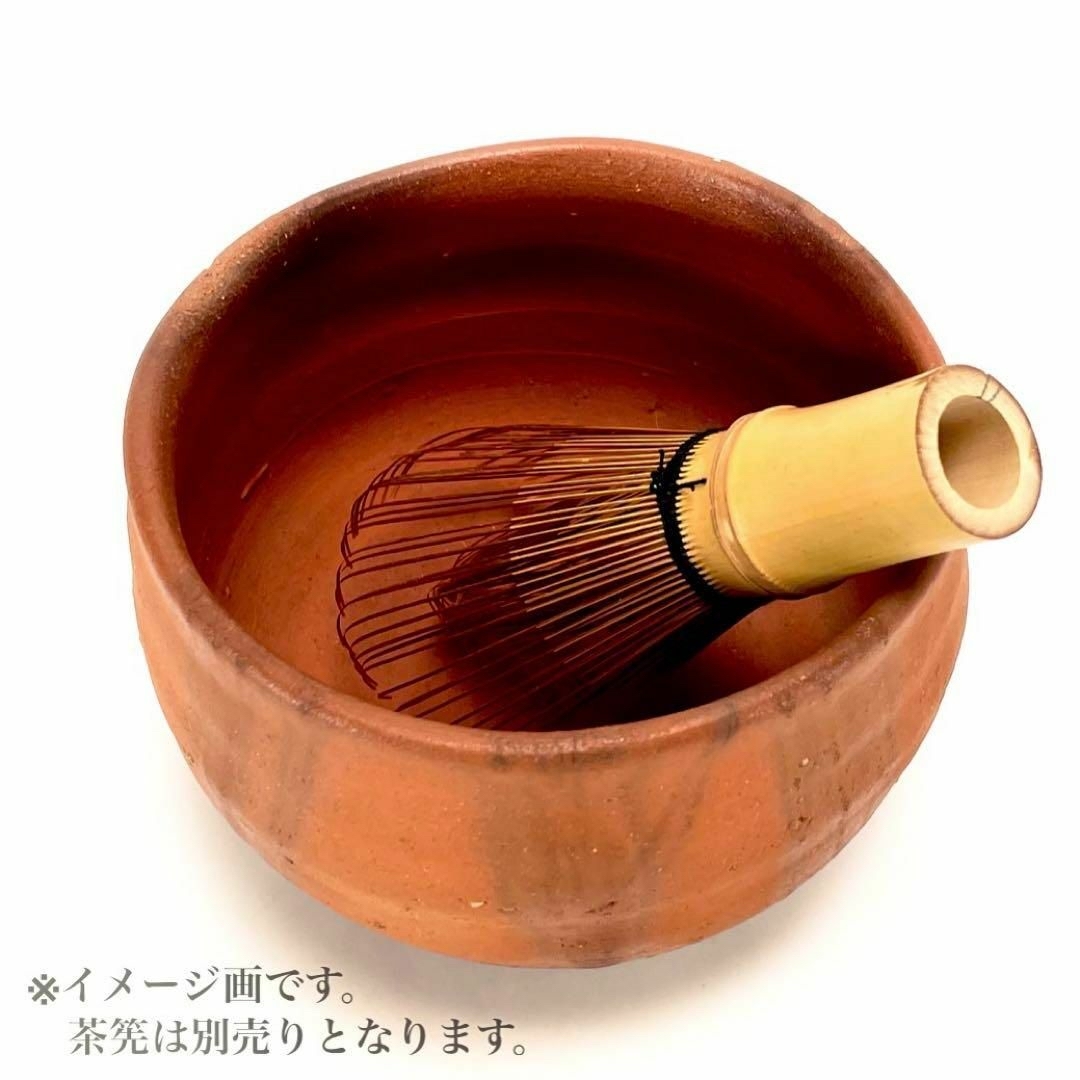 岩本哲也 備前焼大皿 【公式通販】