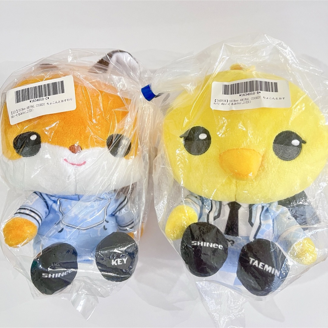 新品未開封 SHINee テミン テマリ 40cm ドール ぬいぐるみ SHINee