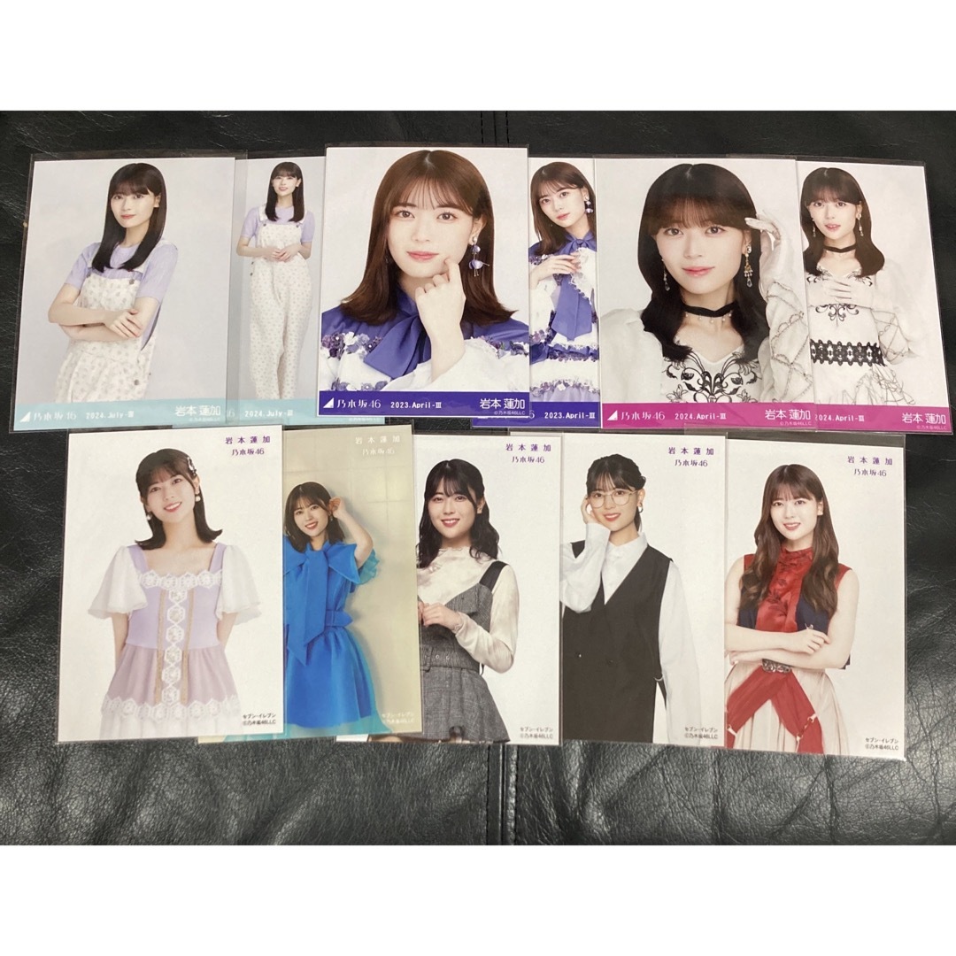 と*！様 乃木坂46 乃木コレ 生写真 40th 制服 岩本蓮加 SR と*！様