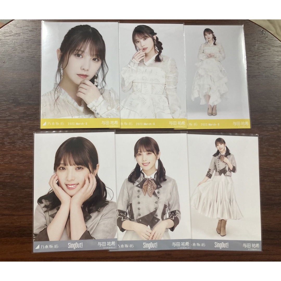 乃木坂46 田村真佑 10thバスラ 直筆サイン入りバックステージパス