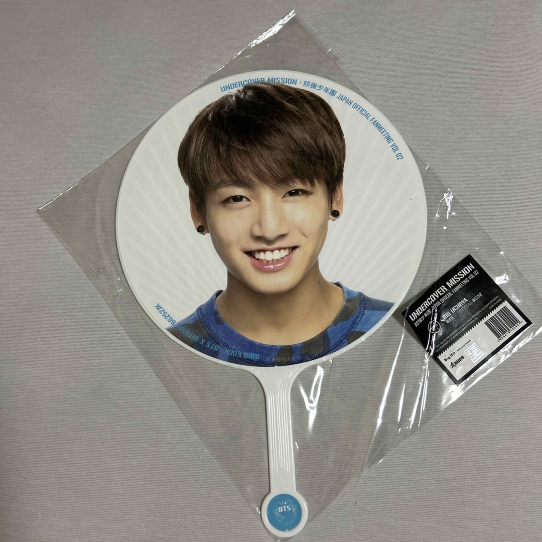ジョングク アンカバ 公式うちわ ジョングク公式うちわundercover アンカバ