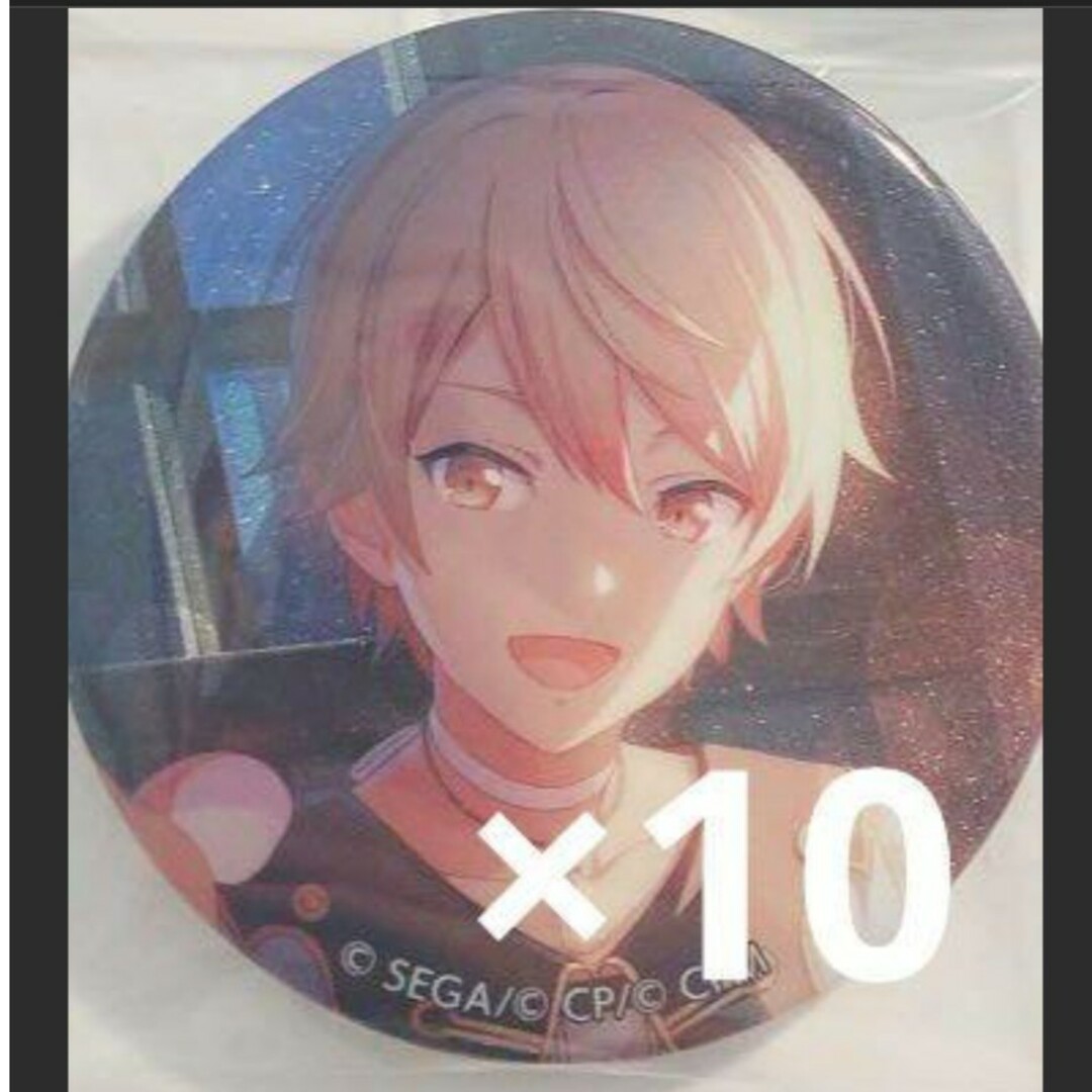 プロセカ 天馬司 グリ缶 缶バッジ 8b カラフェス 3周年 予約商品