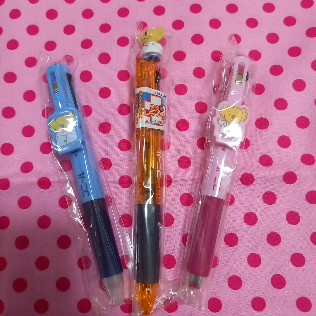送料込】製薬会社 ボールペン各種(バラ売りは価格相談)