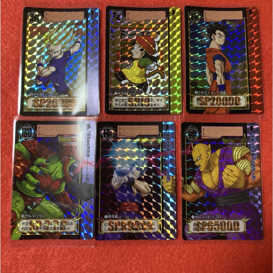 新品未開封】ドラゴンボール カードダス リミックス Vol.2 3 4 5 新品