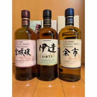 博多限定販売ニッカウイスキー(終売)