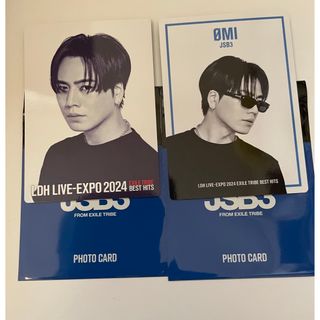 激レア 三代目JSOULBROTHERS 登坂広臣クッション