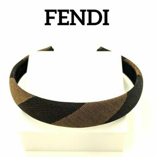 フェンディ ヘアバンド ヘアアクセサリーの通販 72点 | FENDIの 新品未