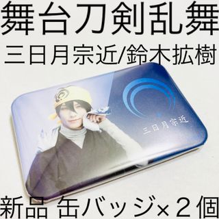 刀剣乱舞 三日月 AnimeJapan2016 缶バッジ 13個セット 刀剣乱舞 三日月
