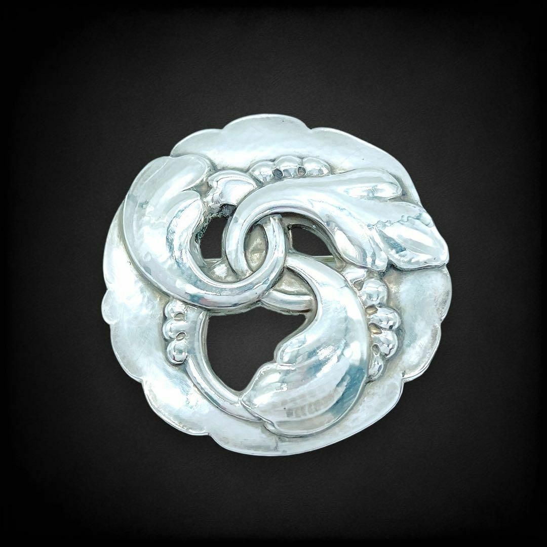 ジョージジェンセン ピン ブローチ 20 リーフ サークル シルバー