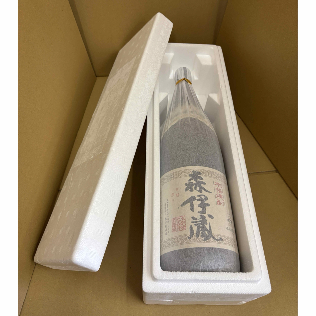 中古品】山崎 NV 12年・白州 NV・響 BC JH用 カートン 空箱 【中古