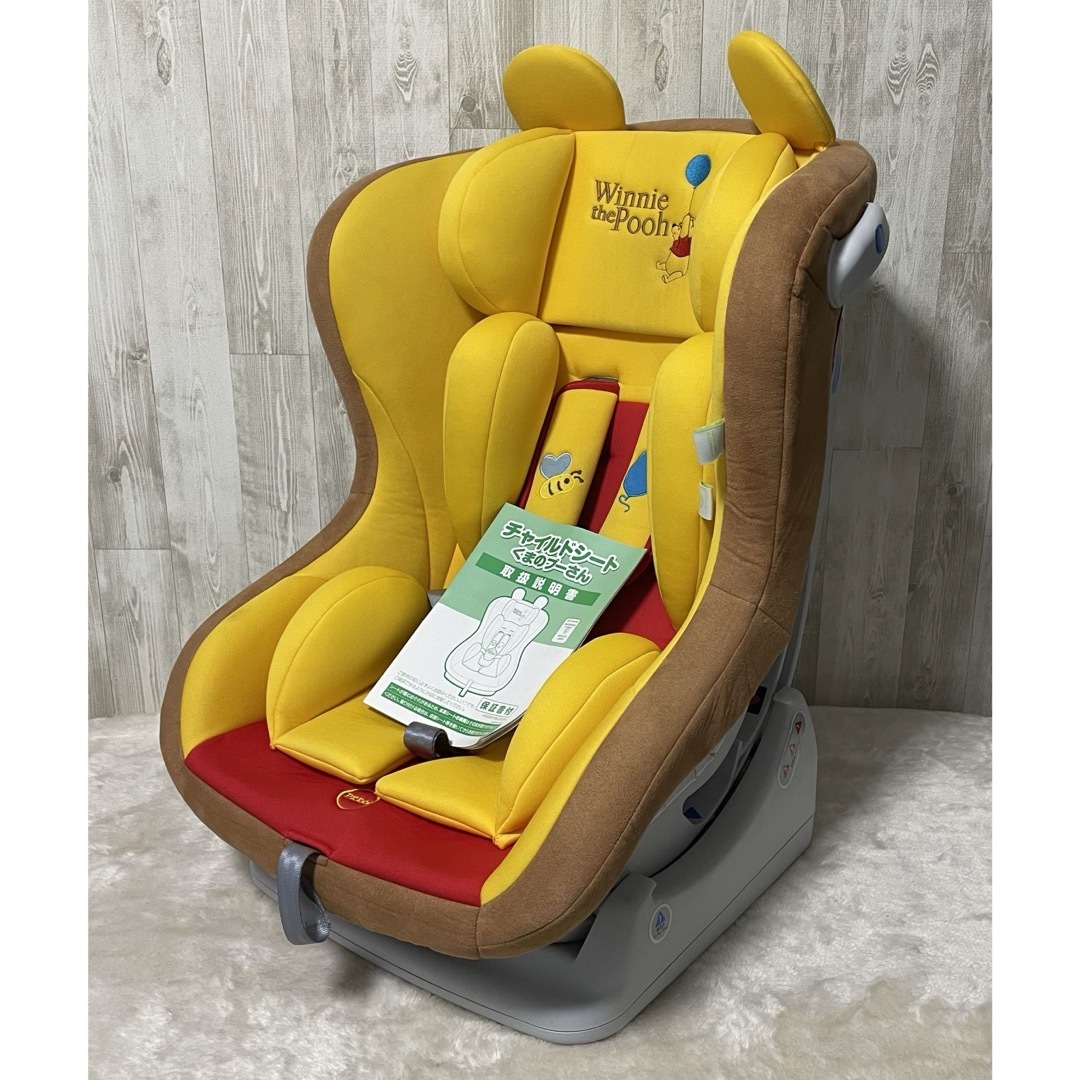 限定 くまのプーさん ファーストキャリー ベビーキャリー ジュニア