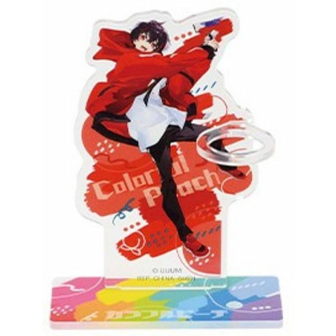 N賞 ゆあんくん (アクリルペンスタンド) 】一番くじ カラフルピーチ