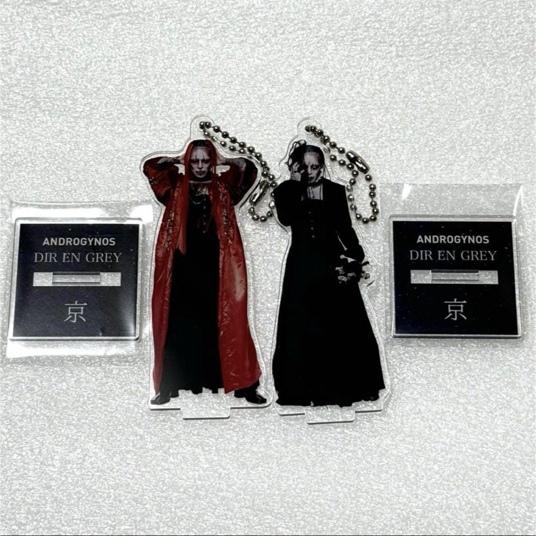 DIR EN GREY アクリルスタンド