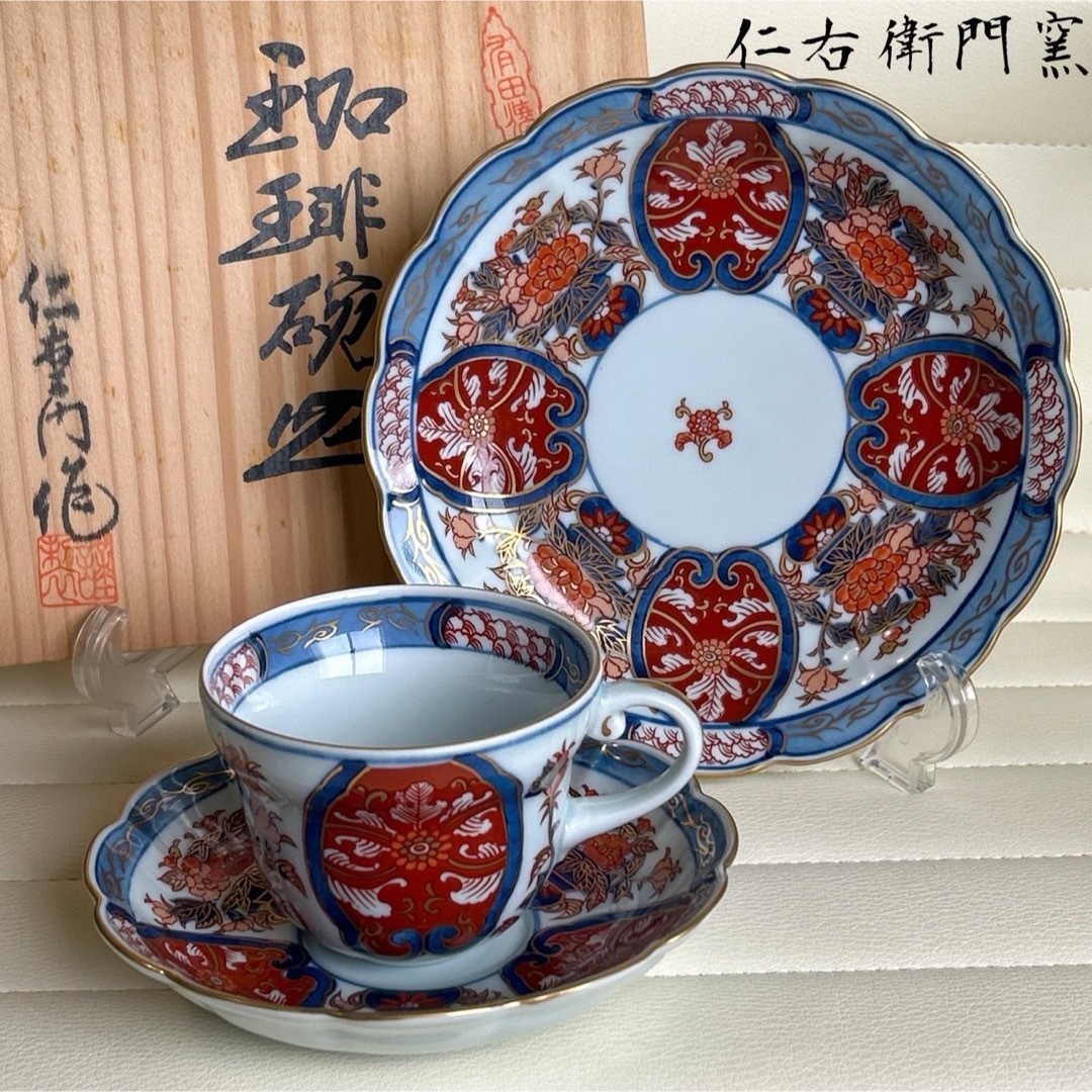 中国 哥釉皿 送料込み260127 中国 哥釉皿 送料込み260127 - メルカリ