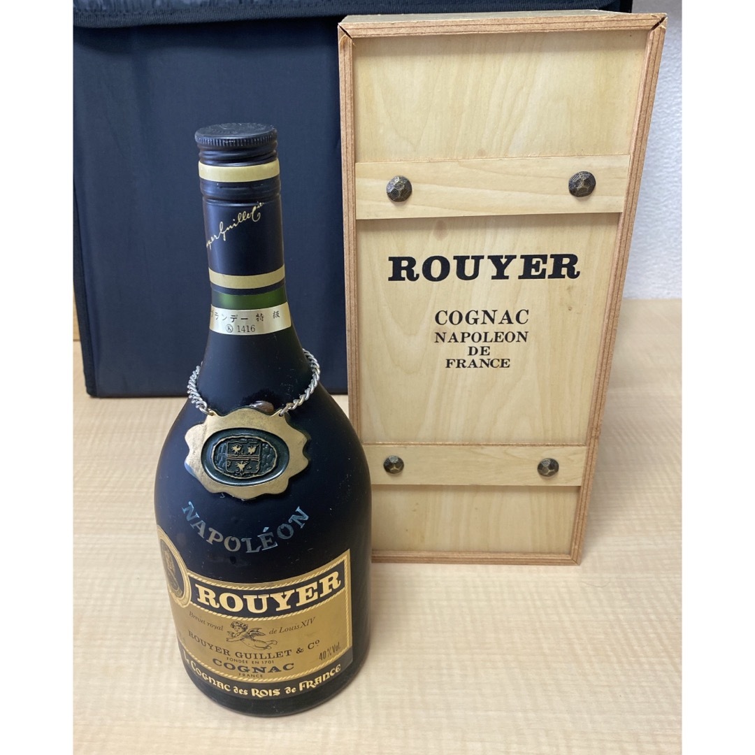 REMY MARTIN CENTAURE NAPOLEON ギフトボックス入り REMY MARTIN