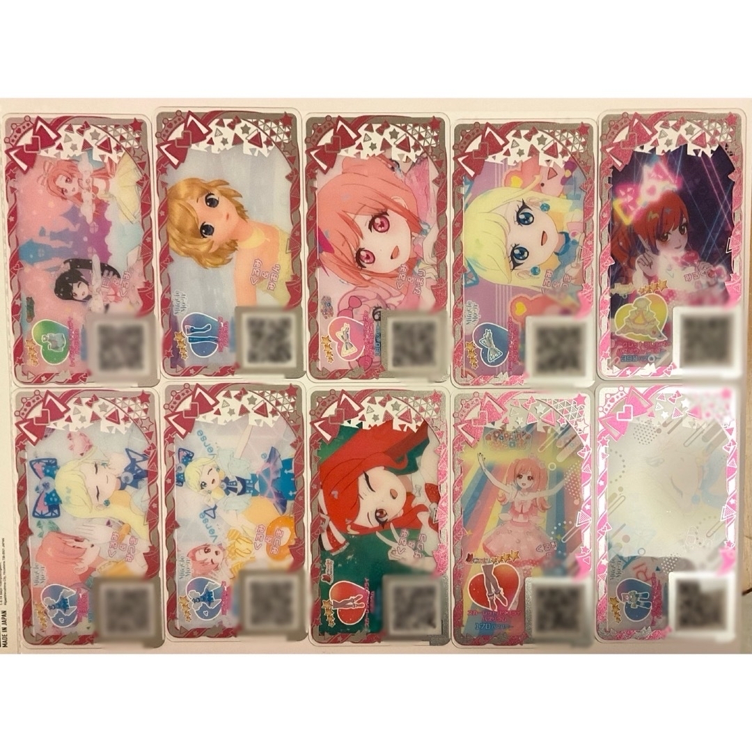 T-ARTS - アイプリバース プリフォトの通販 by あや's shop｜タカラ