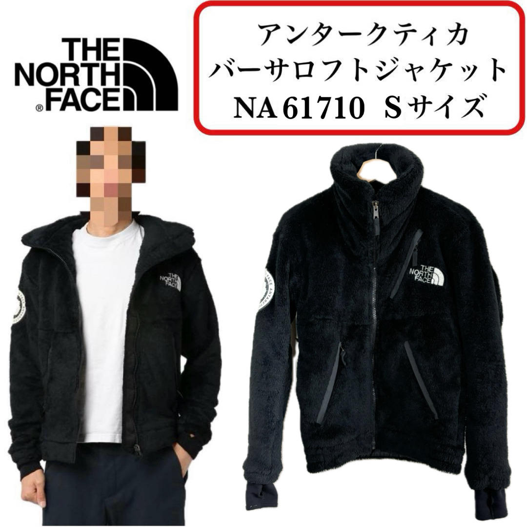 MAN WITH A MISSION 田中重機 ドカジャン 未着用 ボールペン付 MAN