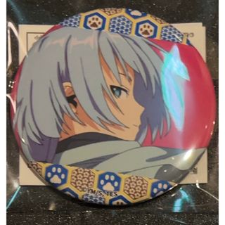 2402169282.jpg?1728984437