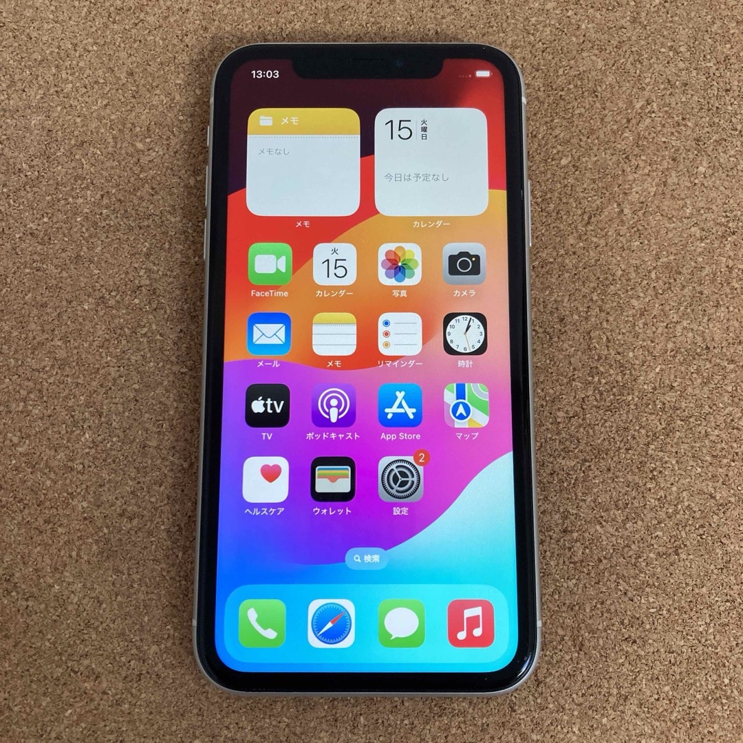 947【早い者勝ち】電池最良好☆iPhoneXR 64GB SIMフリー☆ ショップ