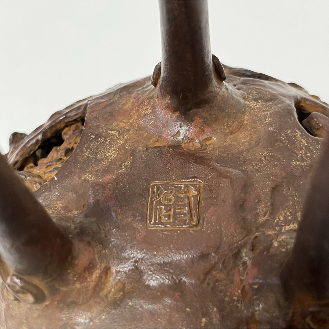 骨董昭和ビンテージレトロ高岡銅器透し鳳凰香炉縁起物風水厄除け