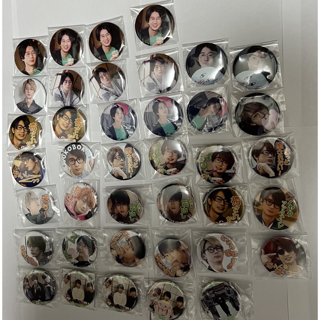 江口拓也 グッズ まとめ売り 福袋 江口拓也 まとめ売りの通販 by 黒無's