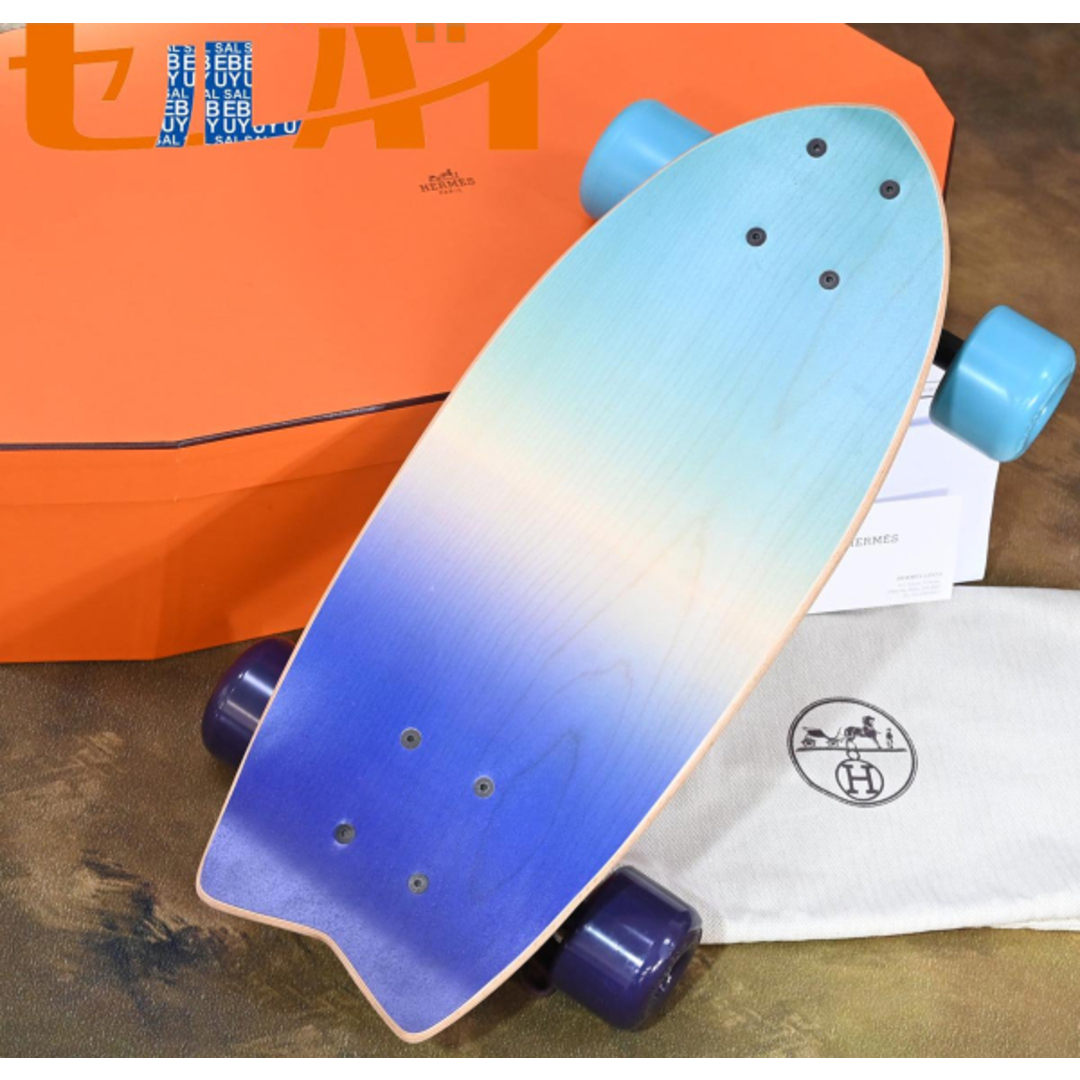 HERMES - 本物 展示未使用品 エルメス 絶盤 定価40.3万円 2022限定