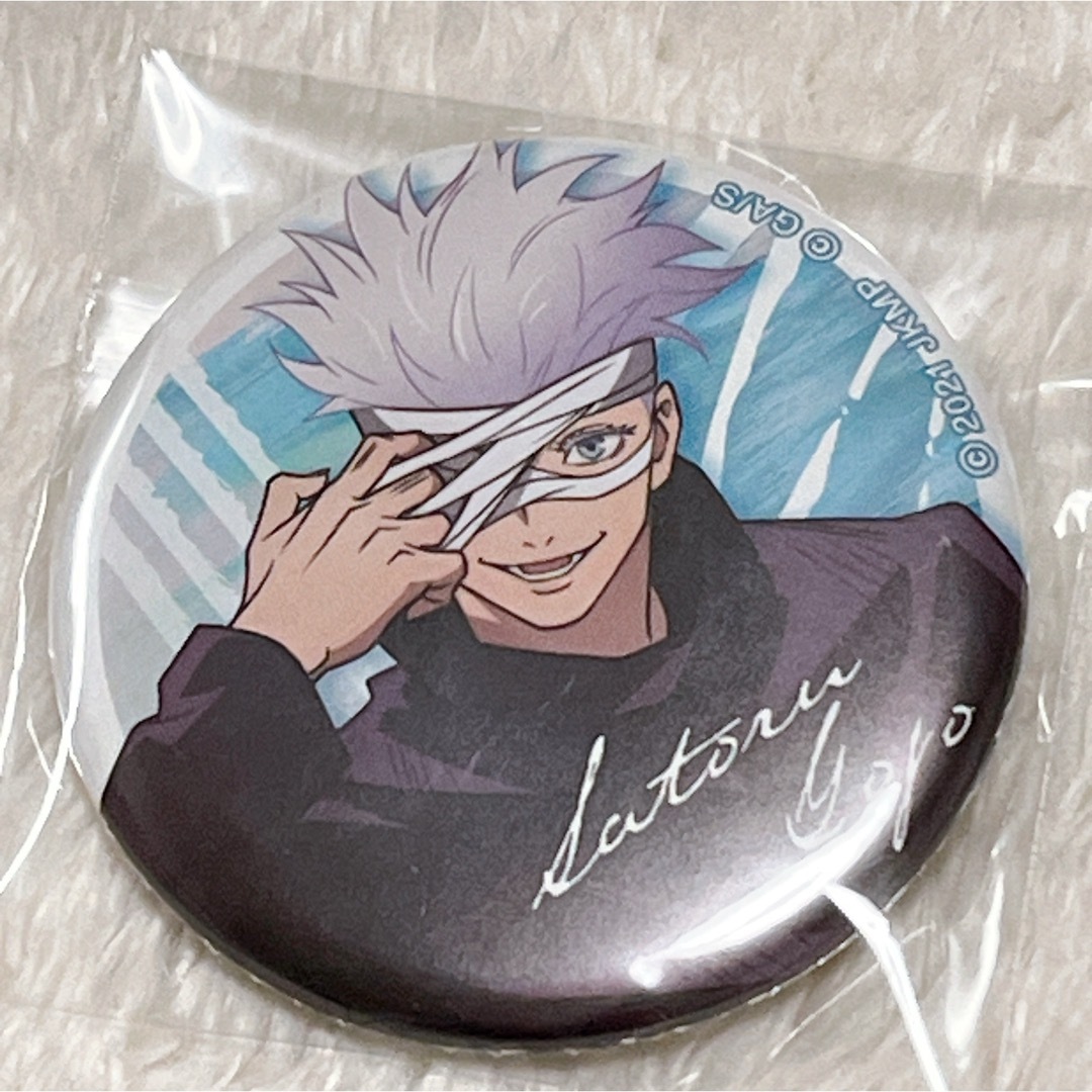 呪術廻戦0 ローソン 缶バッジ 五条悟