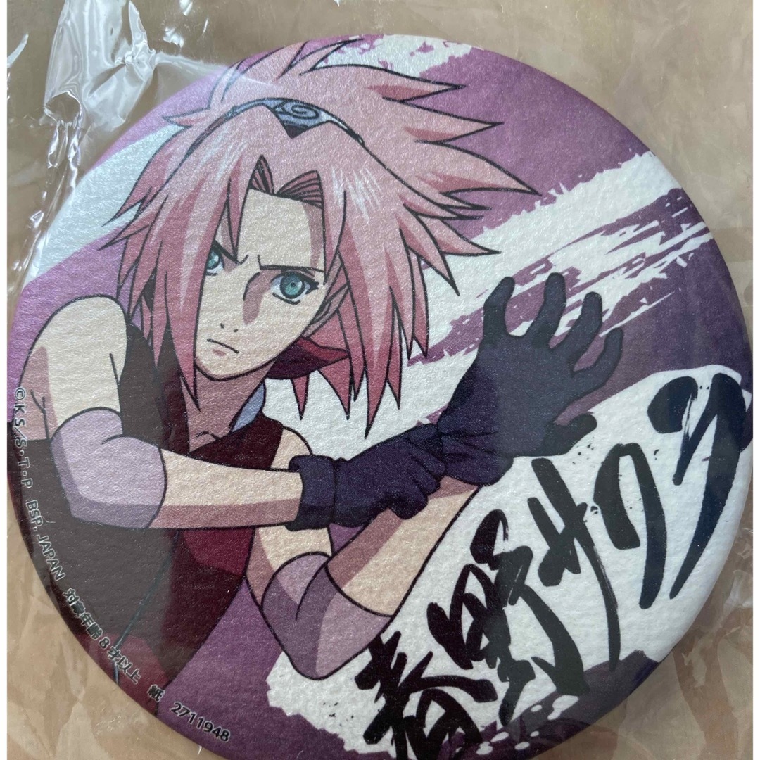 ナルト春野サクラ】NARUTO 春野サクラ サクラ 缶バッジ マリンルック