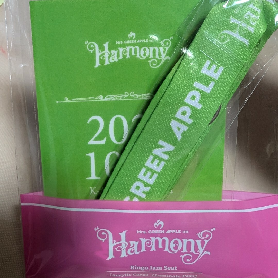 Mrs. GREEN APPLE バベルの塔 Ringo jamシート 特典 Mrs. GREEN APPLE