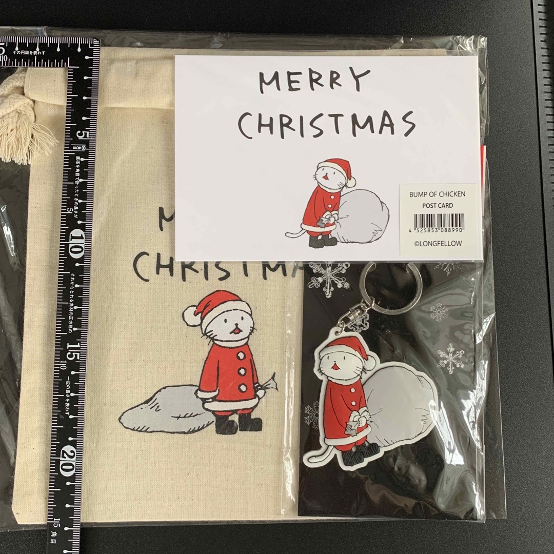 BUMP OF CHICKEN - BUMP OF CHICKEN ニコル クリスマスセットの通販 by