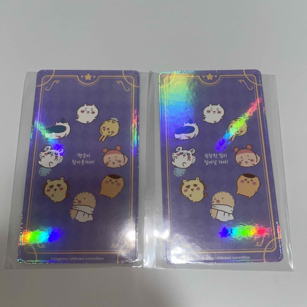 韓国限定 古本屋 ちいかわ タロット風カード メッセージカードの通販