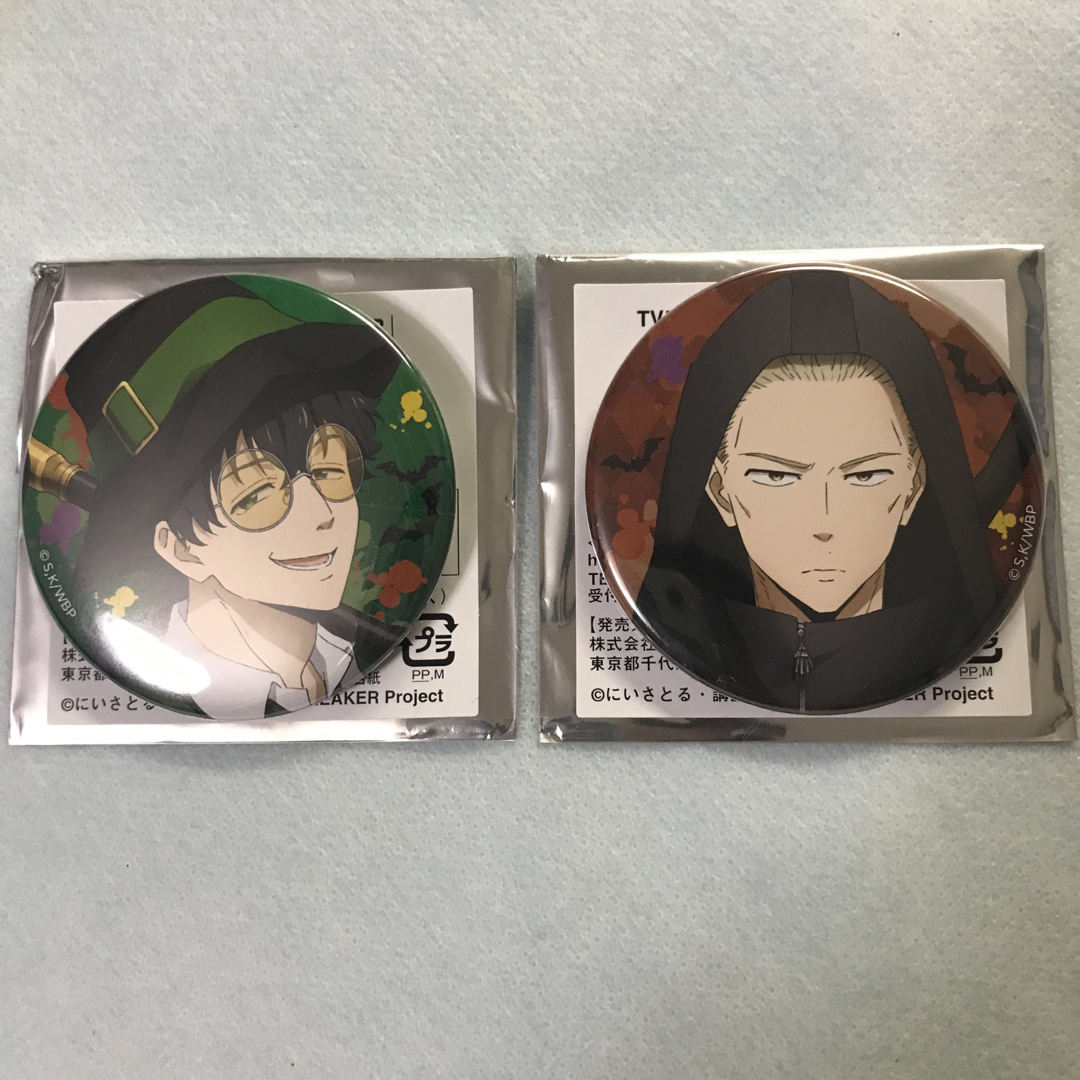 ウィンブレ 東風商店街 ハロウィン ホログラム 缶バッジ レア 十亀条 6