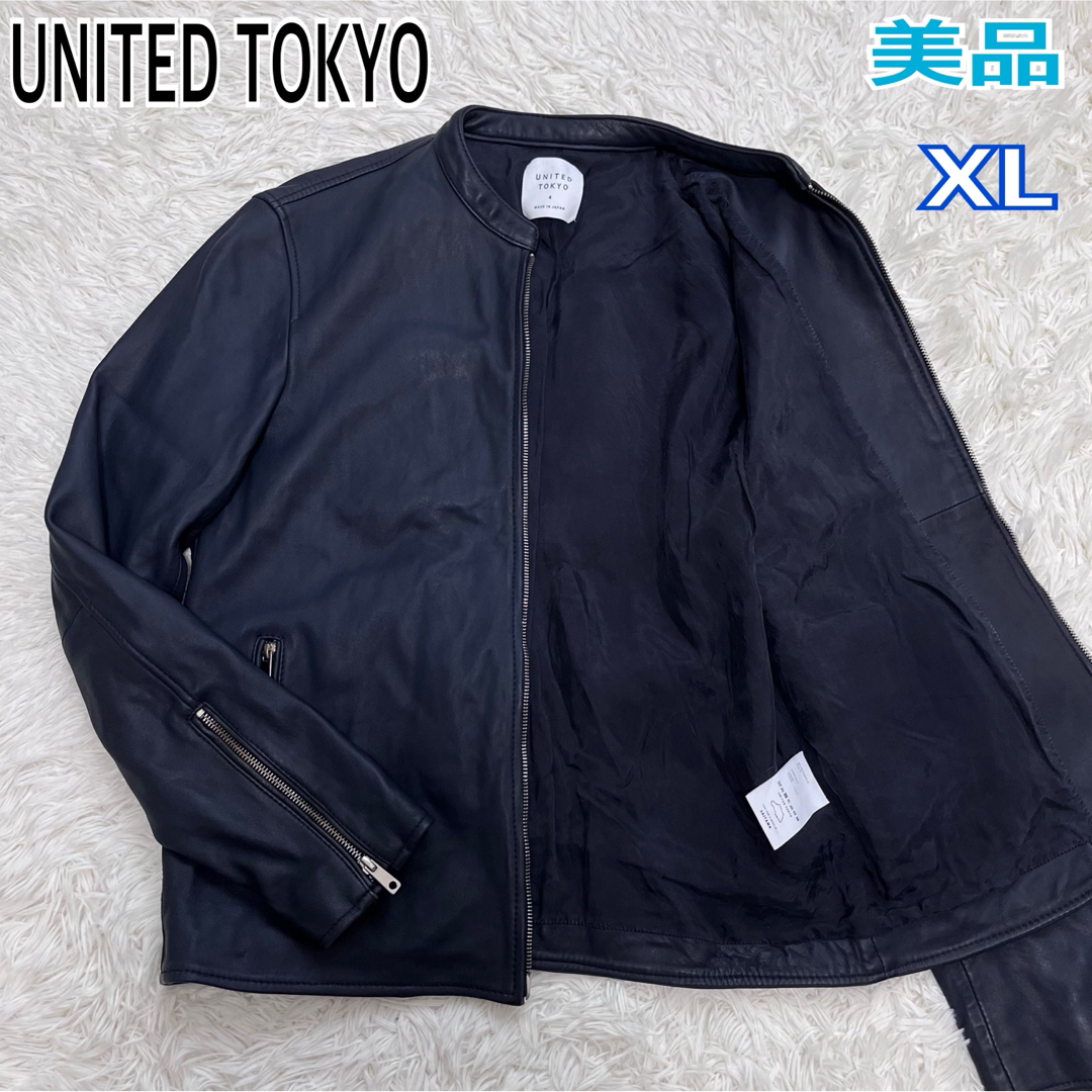 美品19AW ネイバーフッドRIDERS FM E-JKTライダース206N 【公式通販】